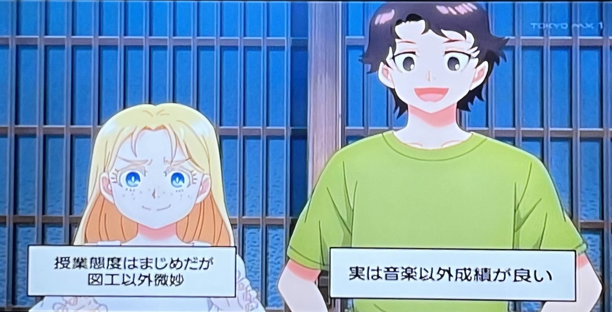 令和のダラさん 第8話 ツイート画像 1