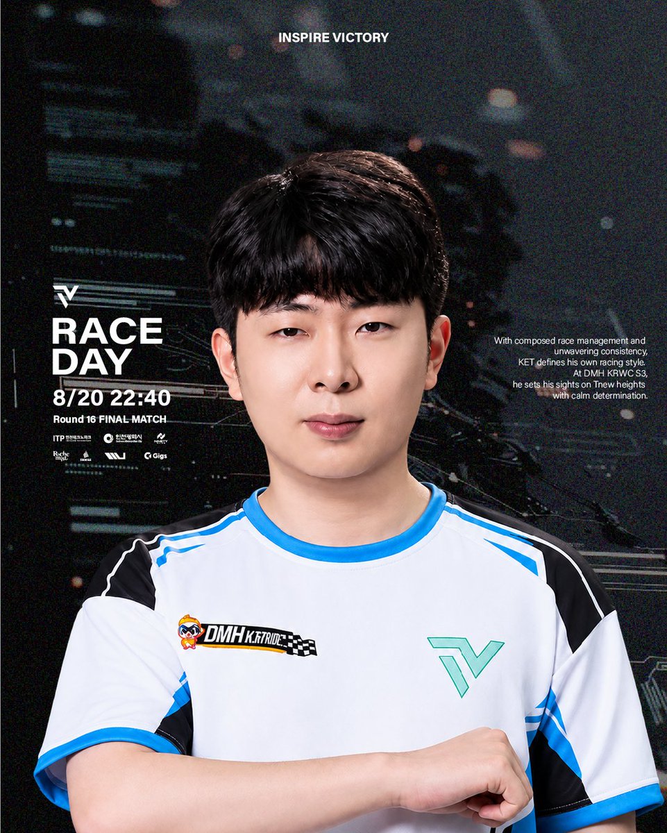 invincible_kr's tweet photo. 𝟐𝟎𝟐𝟔 #KARTRIDER 𝐢𝐕 𝐑𝐀𝐂𝐄 𝐃𝐀𝐘

📍 DMH KRWC S3 Round 16 FINAL MATCH
⏰ 22:40 KST
📺 @try_league youtube
🕹️ 유영혁(YYH), 이명재(LMJ), 김응태(KET)

#iVWIN #INSPIREVICTORY #跑跑卡丁車 https://t.co/tyOTQZpB4t
