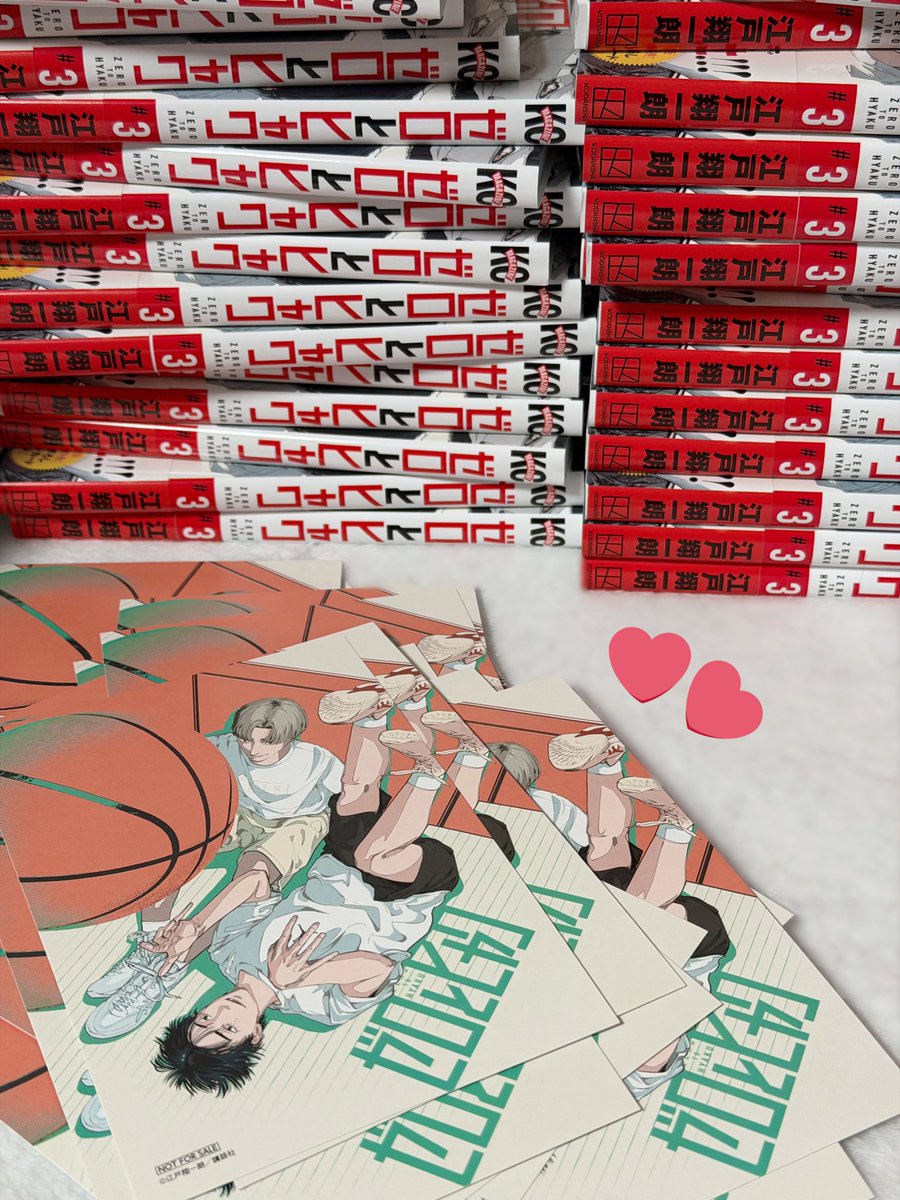 hamnyan_x's tweet photo. やっと開けれる😭かっこいい無理 https://t.co/P15pN4GmpX