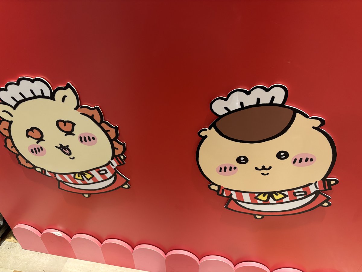 igaguri088's tweet photo. 映画からちいかわどハマりして
次の日には全巻買って
くりまんじゅう大好きになった🚹です！！

よかったら仲良くしてください！
よろしくお願いします🙇‍♂️

#ちいかわ 
#ちいかわ好きな人と繋がりたい
#ちいかわ好きと繋がりたい
#ちいかわ自己紹介カード https://t.co/k4iNbHaDZf
