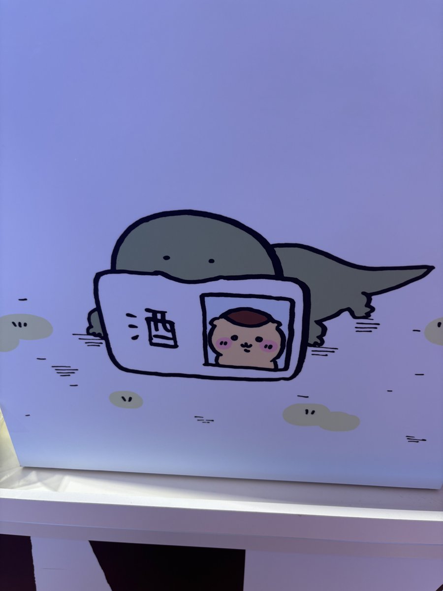 igaguri088's tweet photo. 映画からちいかわどハマりして
次の日には全巻買って
くりまんじゅう大好きになった🚹です！！

よかったら仲良くしてください！
よろしくお願いします🙇‍♂️

#ちいかわ 
#ちいかわ好きな人と繋がりたい
#ちいかわ好きと繋がりたい
#ちいかわ自己紹介カード https://t.co/k4iNbHaDZf