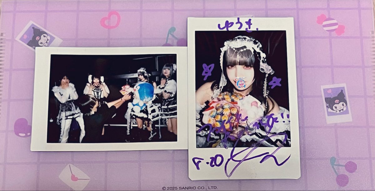 doraphone's tweet photo. 2026.08.20

好きです。付き合ってください🍭💐🍭

#夜宵やむ独占時間 https://t.co/WpJjJfwkOZ