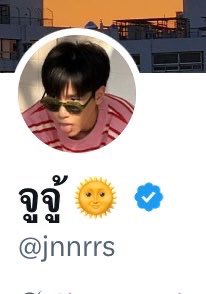 Just_forJu's tweet photo. And the way they changed their display name to “Juju” and “Phi Jirun” means they’re so ready for welcoming Nong Aii and Phi Koon era🙂‍↕️ https://t.co/Rr4nrvVa9e