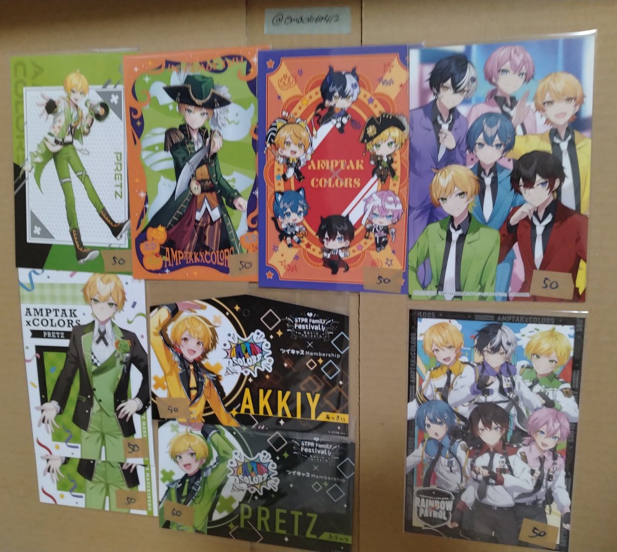 ema01060412's tweet photo. 【AMPTAKグッズ買取】

求：PayPay（マネラ可）
画像記載額＋送料

譲：📣💛💜💚❤

🍓💛🧡❤️🩷🩵も別ポストにございます

⚠ALT必読⚠

郵送のみ
お気軽にお声がけください

#AMPTAKグッズ交換
#AMPTAKグッズ買取
#AMPTAKxCOLORSグッズ交換 https://t.co/M9OO8VCc9v
