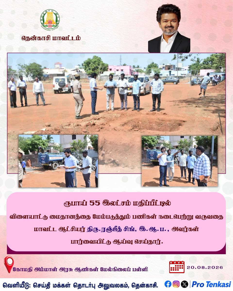 ProTenkasi's tweet photo. https://t.co/XdnXoQX2GU