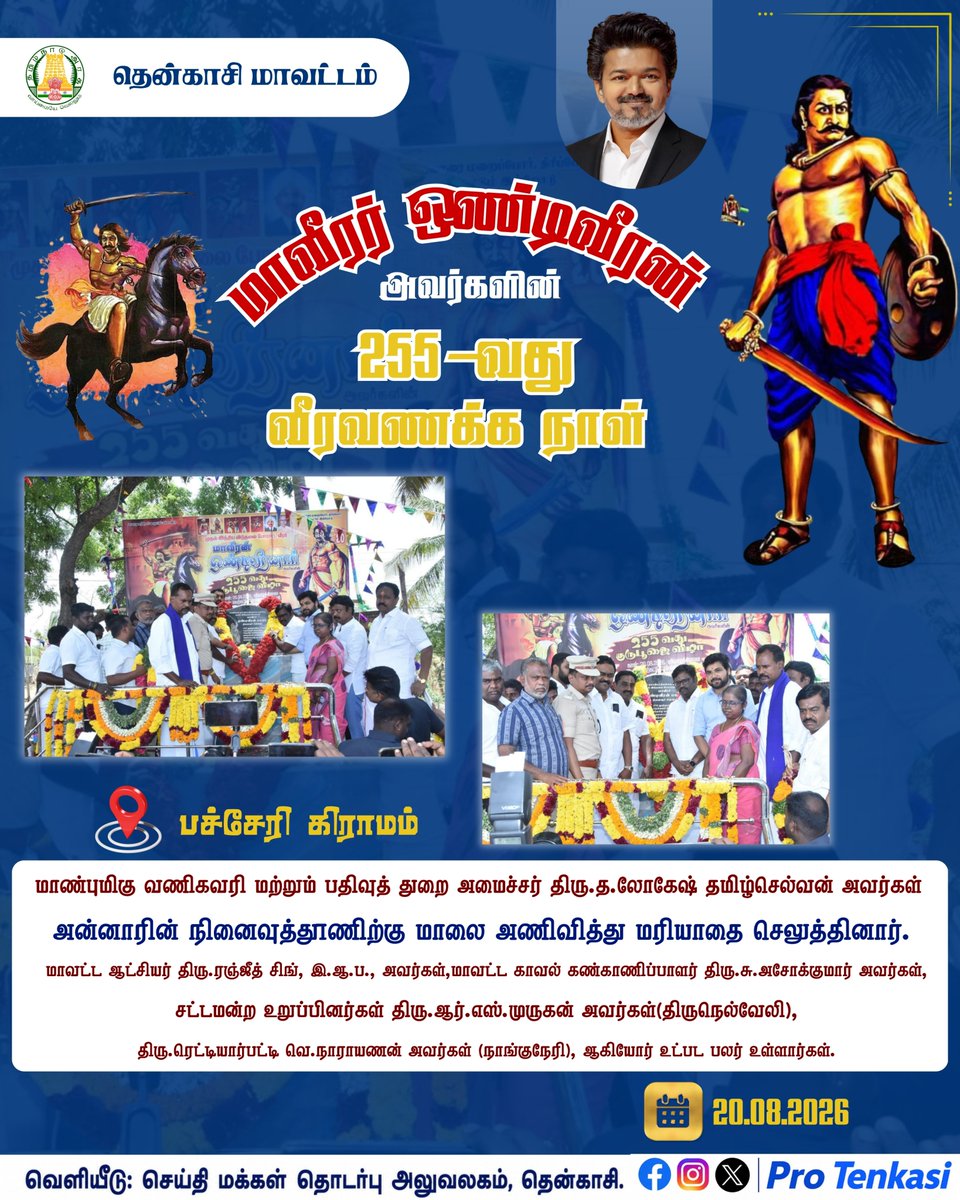 ProTenkasi's tweet photo. https://t.co/xQWhveW8k6