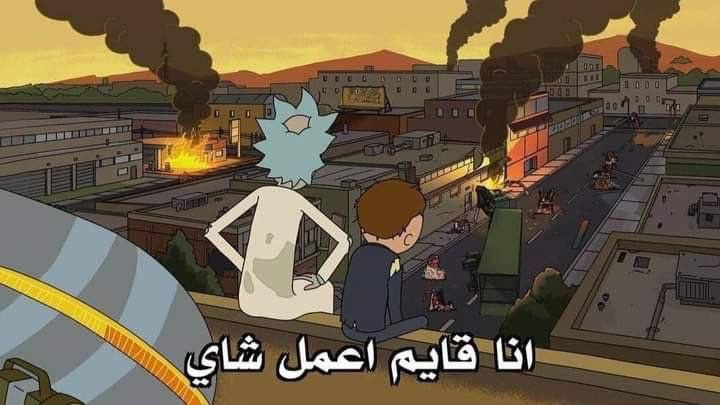 arabmemesss's tweet photo. انا طول اليوم: https://t.co/pphUPQG2VB