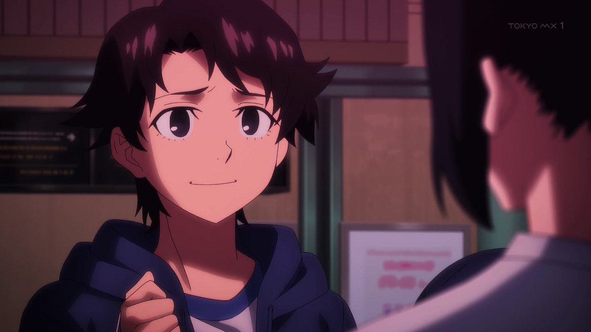 令和のダラさん 第8話 ツイート画像 1