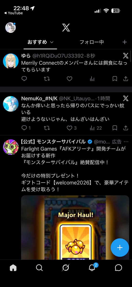 naone_702's tweet photo. これは見なきゃ https://t.co/WzAvd9nVZh