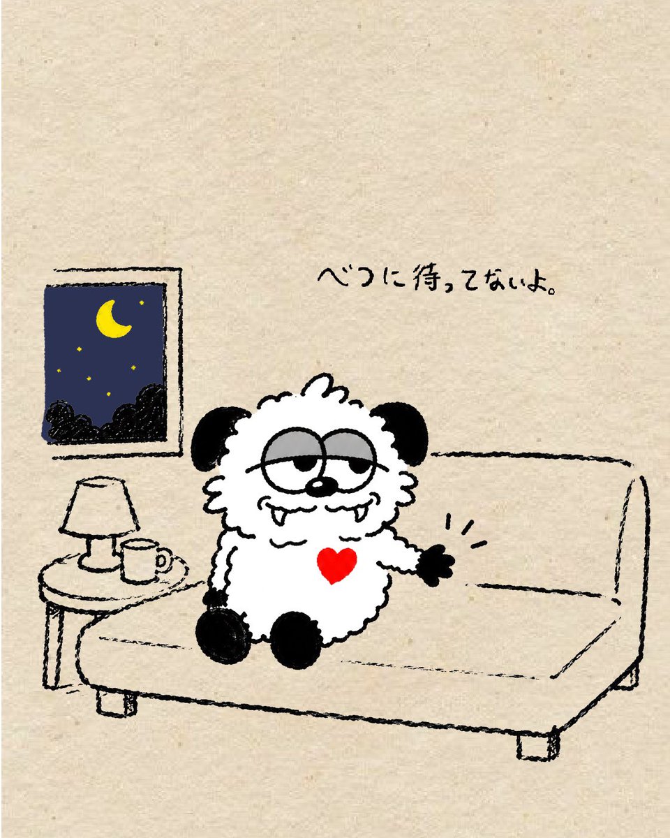 LOZYheart's tweet photo. 続き https://t.co/iE6Qq12csO