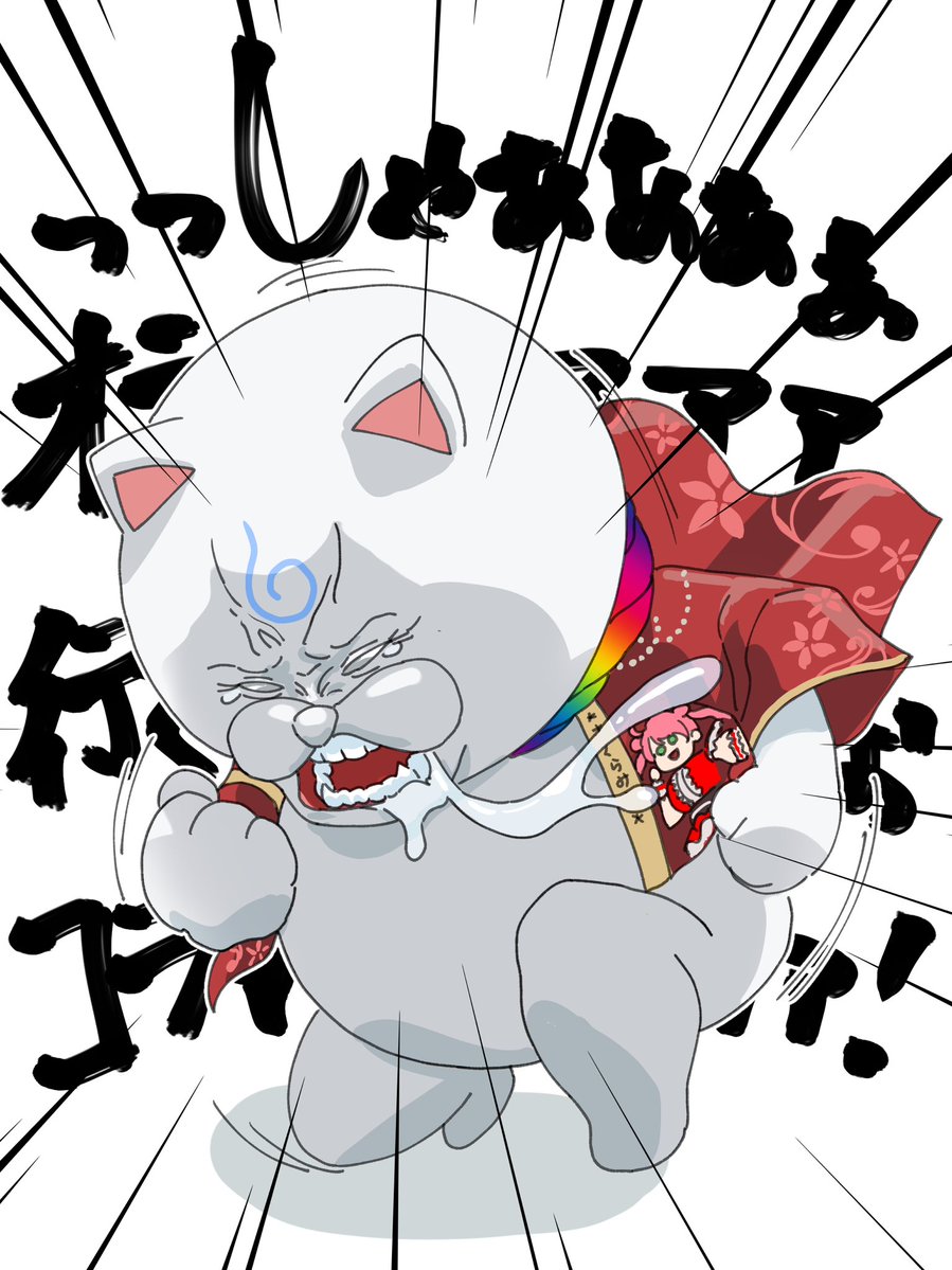 mattsunart's tweet photo. B席かつソロだけど今の俺。
#咲き乱れみこち #miko_Art #おいでよみこち #みこなま https://t.co/I50cjLV7LT