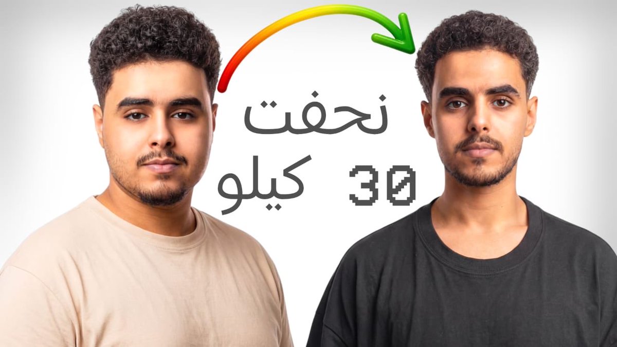 iiiiDexter's tweet photo. فديو جديد 
https://t.co/76Lty76F9s https://t.co/H5OvsbEaVm
