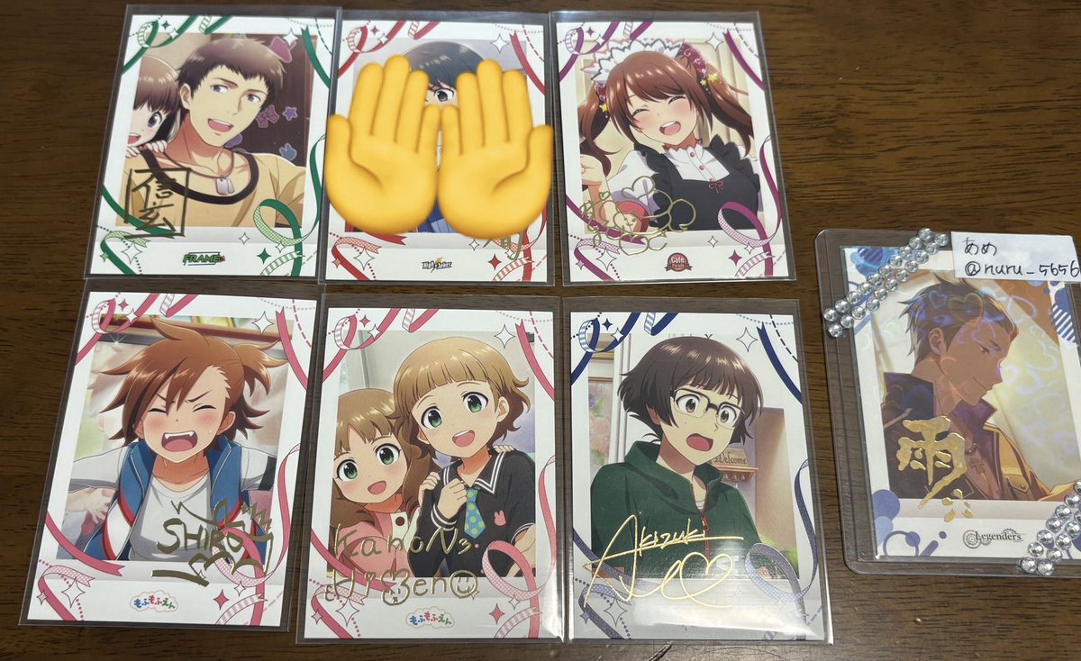 nuru_5656's tweet photo. 【交換】SideM ぱしゃこれ 11弾 

譲
箔→誠司 咲 志狼 かのん 涼
N→画像2枚目参照 (お写真DMにてお送りいたします)

求
箔→雨彦 ∞
N→雨彦 同数まで一希

都内千葉、11th両日手渡し＞郵送

(文字数制限のため画像3枚目もご確認ください。)

よろしくお願いいたします。 https://t.co/6dXmGCslgb