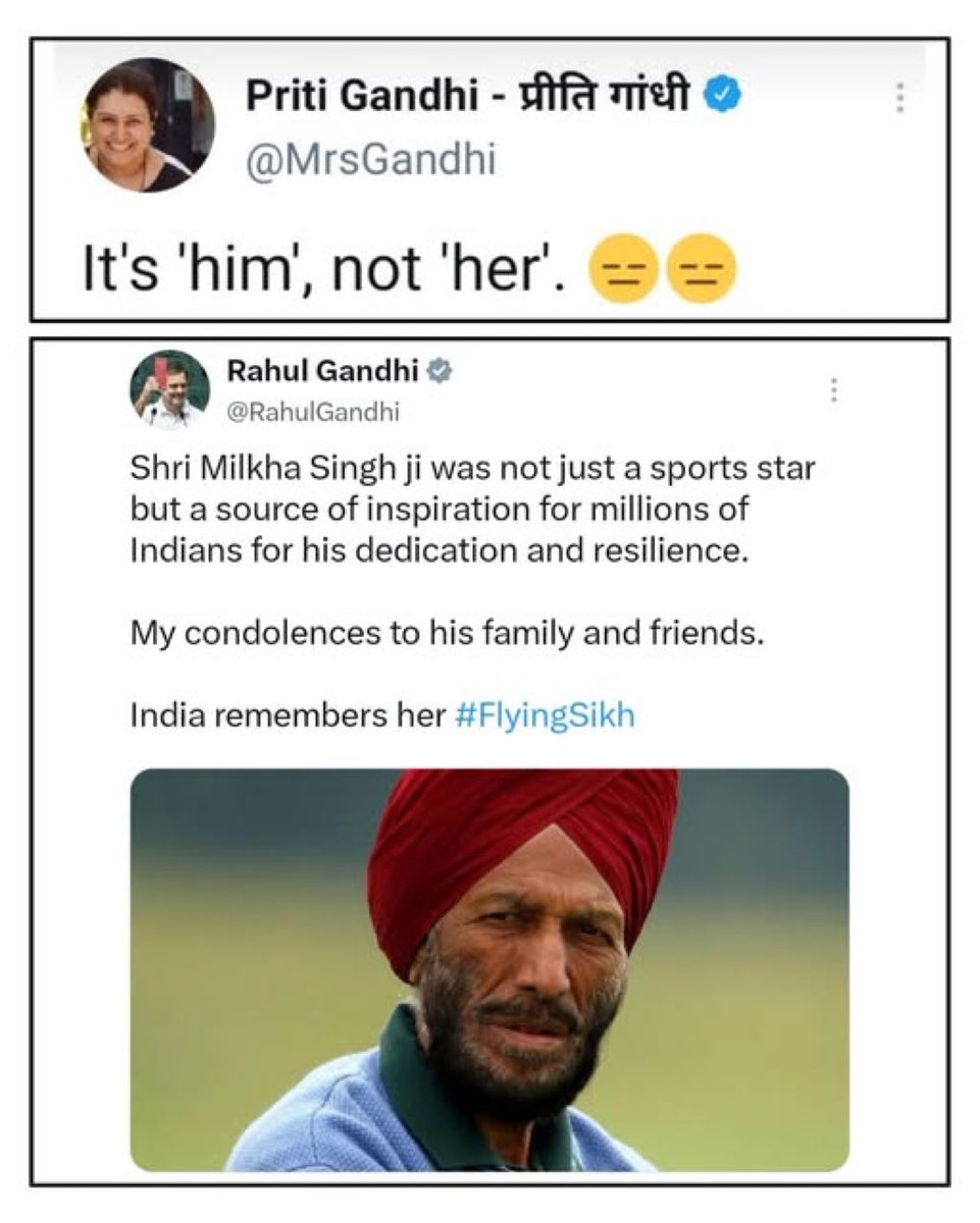 ajay43's tweet photo. Typical illiterate muppet- classical IT cell material for the BJP https://t.co/smfnX64OWV