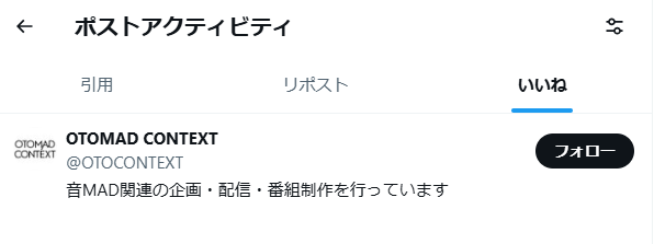 OTOCONTECT's tweet photo. ｗｗｗｗｗｗｗｗｗｗｗｗｗｗｗｗｗｗｗｗｗｗｗｗｗｗｗｗｗｗｗｗｗｗｗｗｗｗｗｗｗｗｗｗｗｗｗｗｗｗｗｗｗｗｗｗｗｗｗｗｗｗｗｗｗｗｗｗｗｗ https://t.co/RT4MwdU8sq