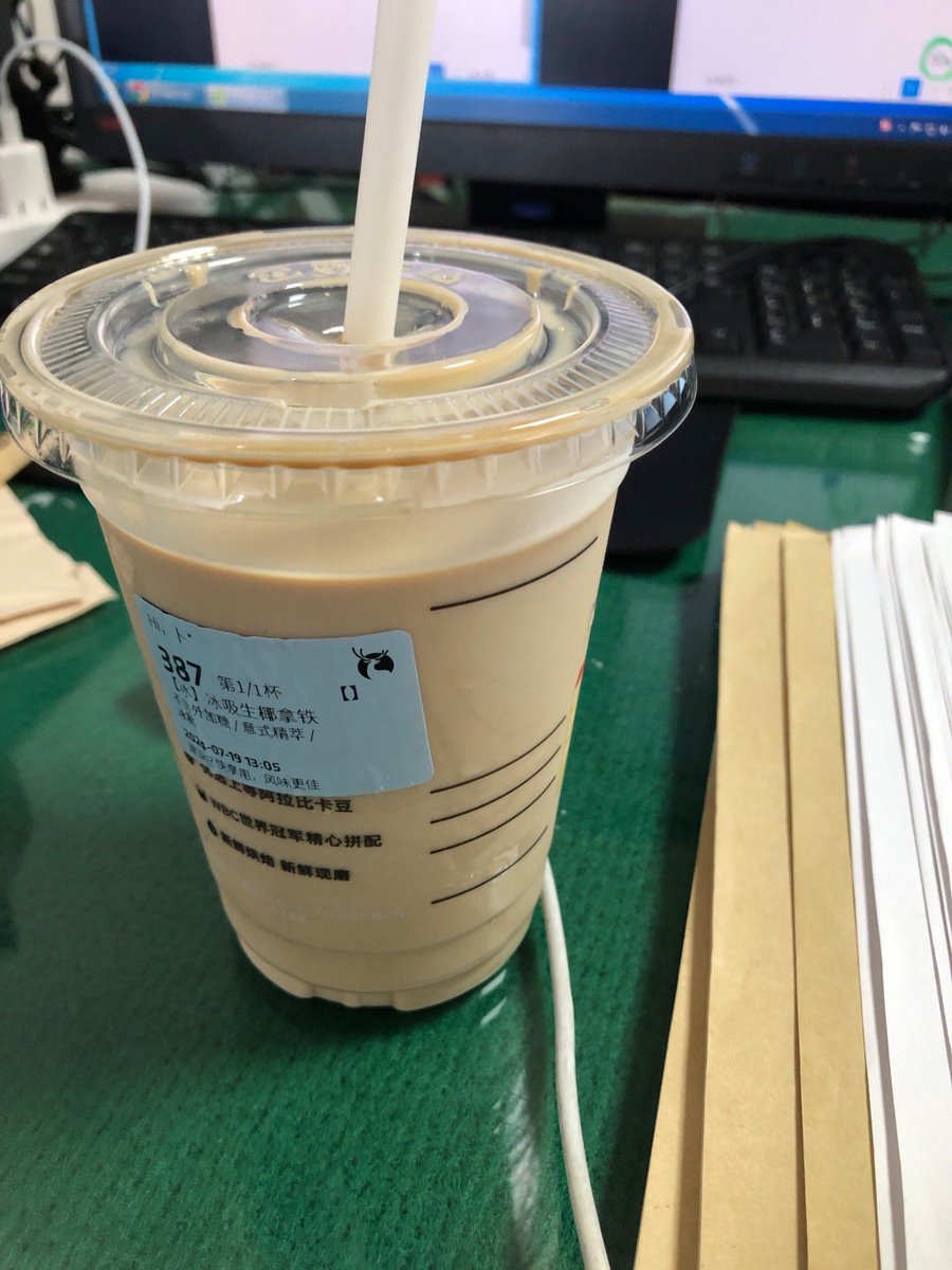 cookedtrip's tweet photo. Just wrapped back-to-back client calls and sipping my third iced latte of the week to stay sharp for tomorrow’s project kickoff. Small wins make long days better! https://t.co/toz9aVcF82