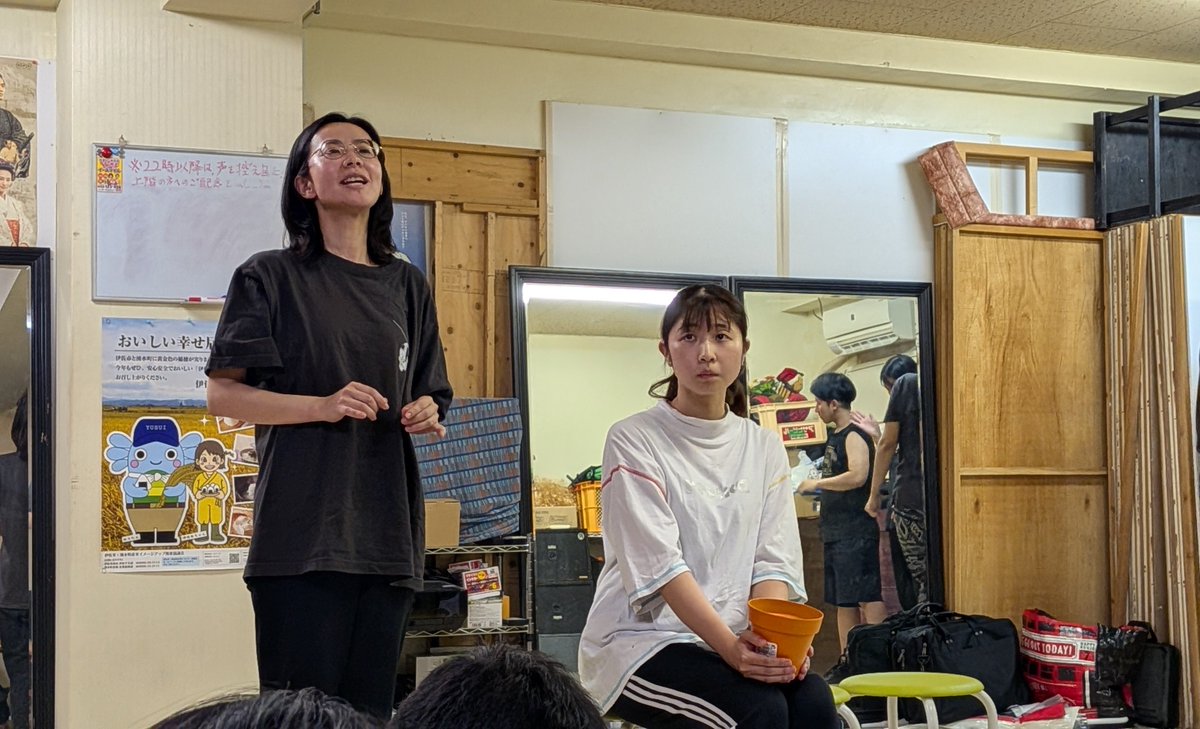 naka_toba's tweet photo. バズフェス３週目まで残り２日‼️

１ヶ月もある！と思っていたバズフェスも残り４日となりました😭

稽古場が暑い！汗が止まらない！！
けれど我々はどこまでも貪欲に！且つ繊細に！！
皆様に良い舞台を届けられるよう今夜も作っていきます💪✨ https://t.co/om22sphPnc