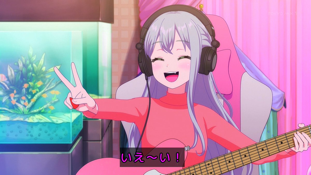 バンドリ！ ゆめ∞みた 第10話 ツイート画像 1