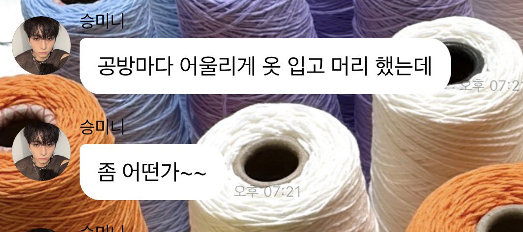 so_geum_00's tweet photo. 분량 생각해서 공방도 세곳이나 가고…
공방마다 어울리게 코디해서 가고…
아 진짜 너무 기특해ㅠ https://t.co/MLOFAqDwvx