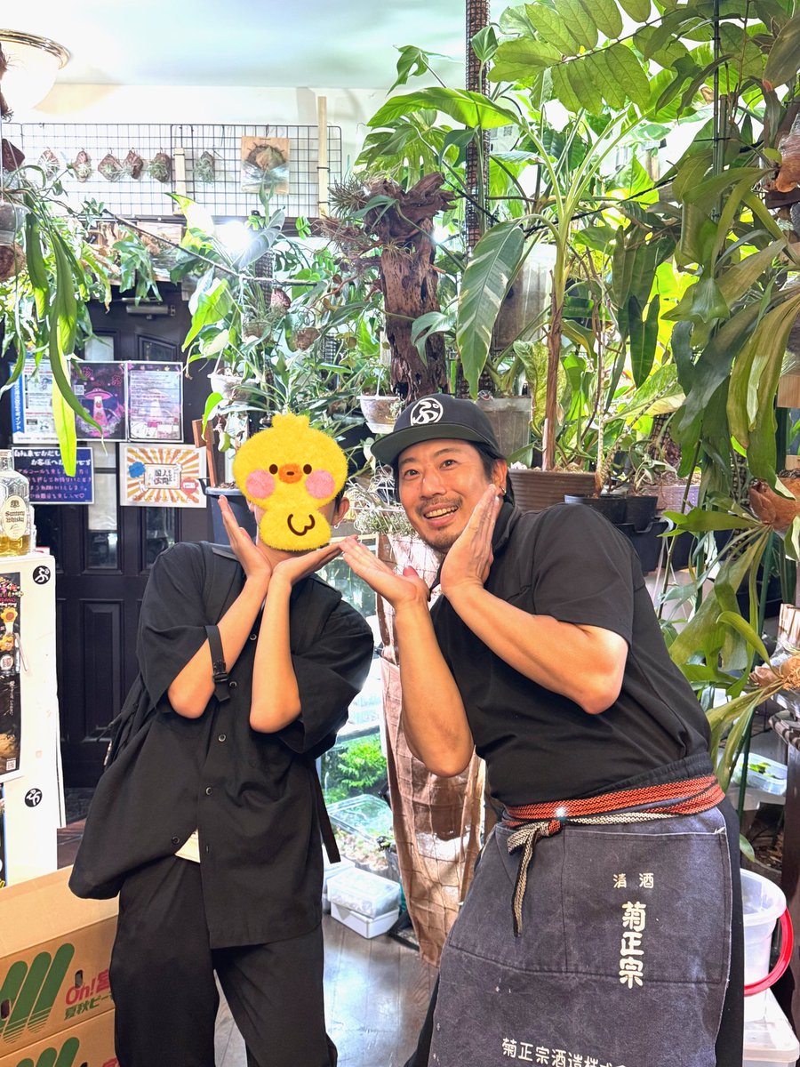 Kao021077's tweet photo. また行こなww
トイくんTシャツ似合い過ぎて草🌱 https://t.co/WuYNqEkTM7