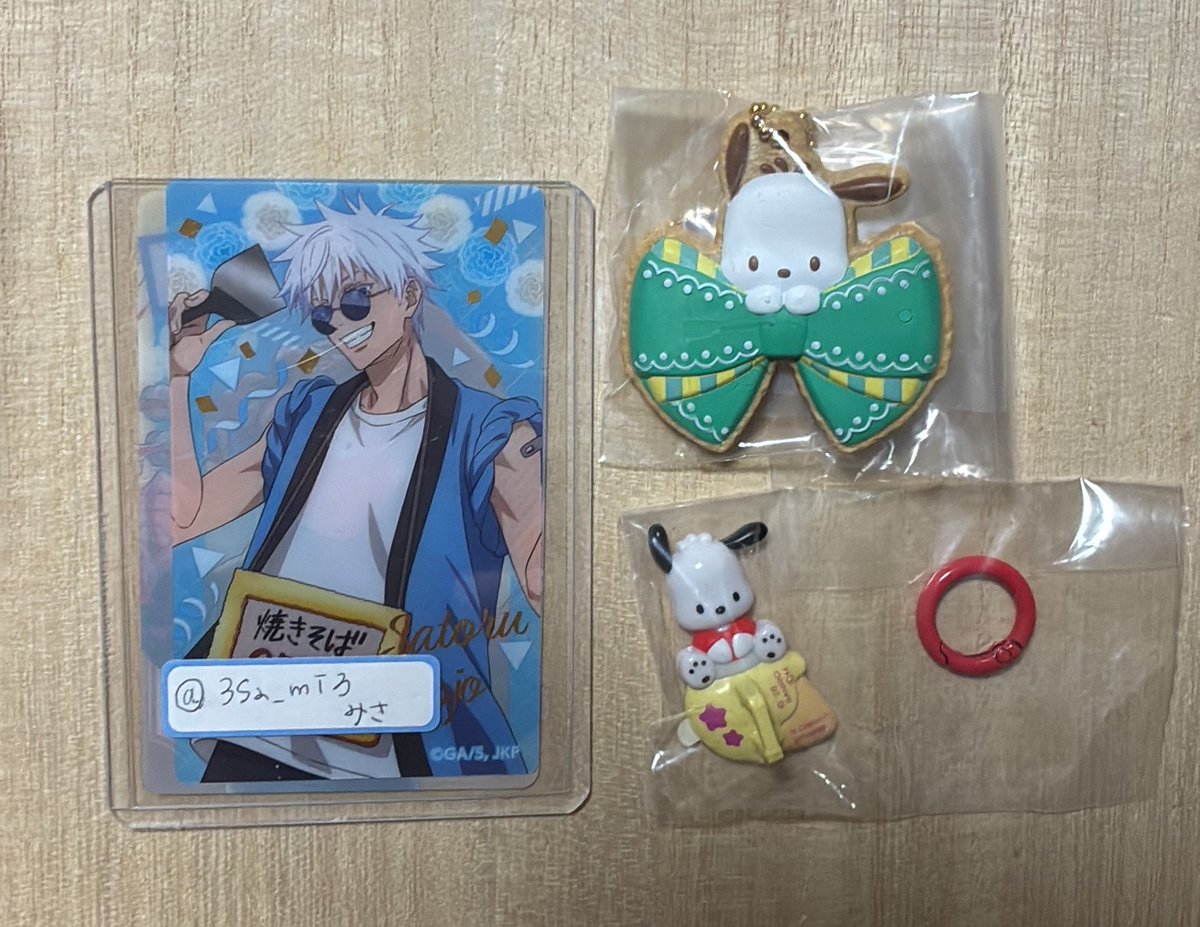 3sa_mi3's tweet photo. @az_omin 申し訳ございません。
写真を失念しておりました。
またクッキーチャームも所持しておりまして、こちらもお求めでしたら直哉も交換希望させて頂きたいです。
重ねてご検討頂けますと幸いです。 https://t.co/Gha3lXlguB