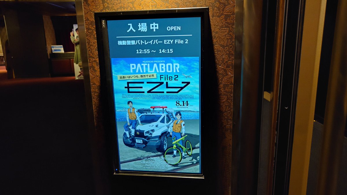 USON46703286's tweet photo. 良かったで😊 https://t.co/iNp7B4nK1P