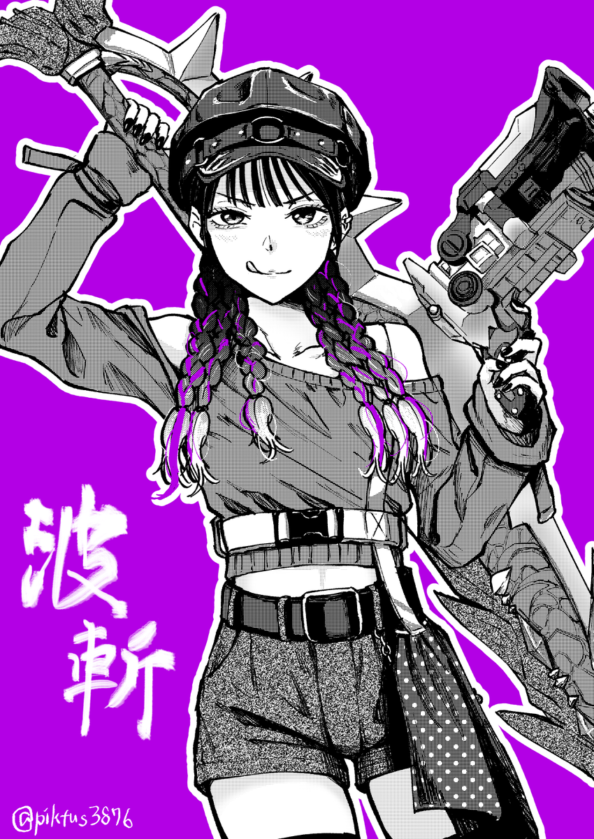 piktus3876's tweet photo. 波斬のギリコ

先輩ポジの女性戦士ってニチアサだと珍しいので好きです https://t.co/pviJjtZYts