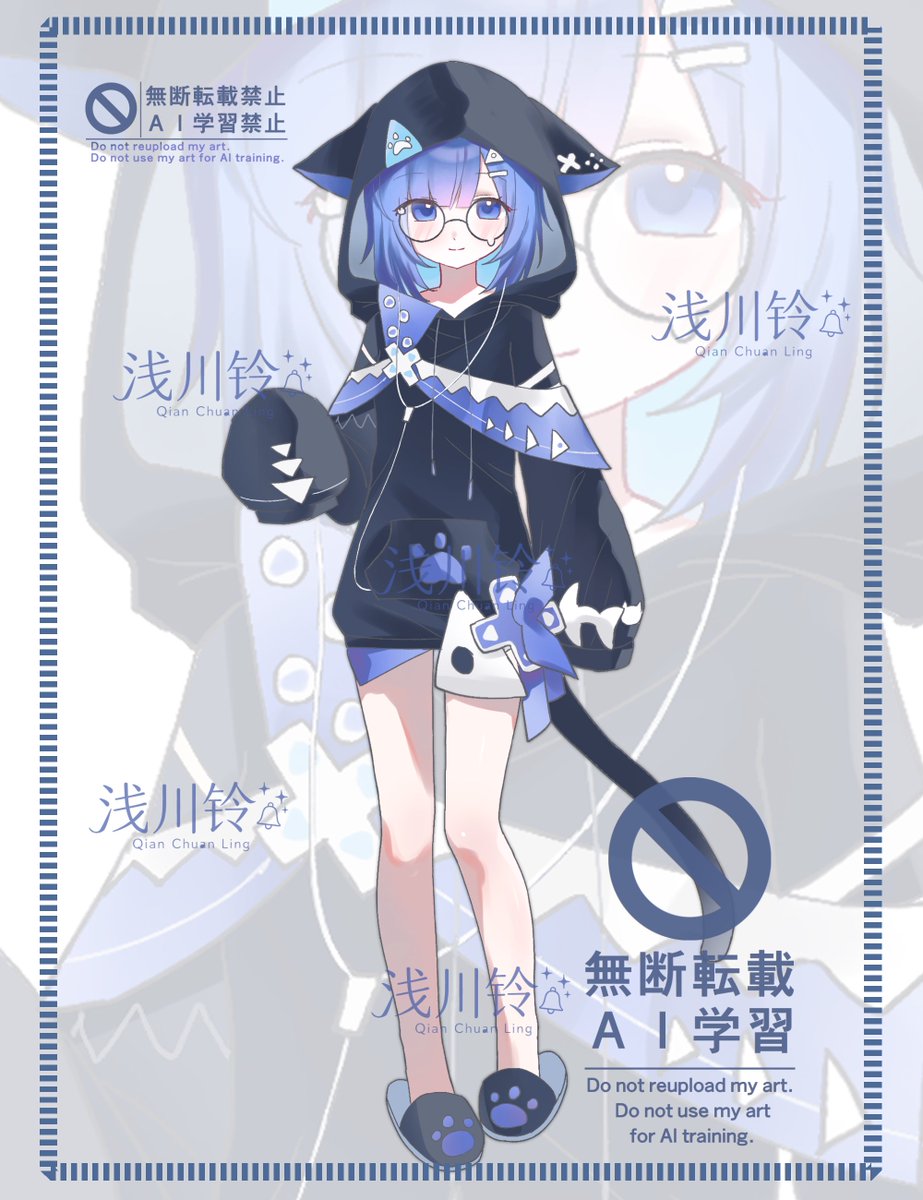 lu4835755339504's tweet photo. Commissions are open ✨
I take OC full‑body, outfit design commissions.
DM me if you are interested, link in bio. https://t.co/J9dfbz33au