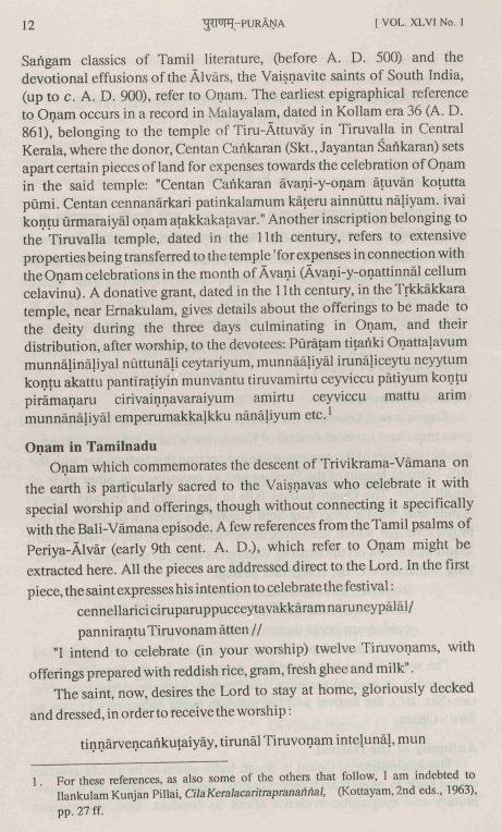 Siradhvaja's tweet photo. Onam was a Hindu/Āstika festival celebrating Vāmana's birth on Śrāvaṇa Dvādaśī until modernity, when it was turned into a desacralised ethno-fascist cultural fest centered around Malayāḷiness.

Even as late as Ullūr Paramēśvara Iyer (6 June 1877 – 15 June 1949), this was known. https://t.co/XY8ShyUeuL