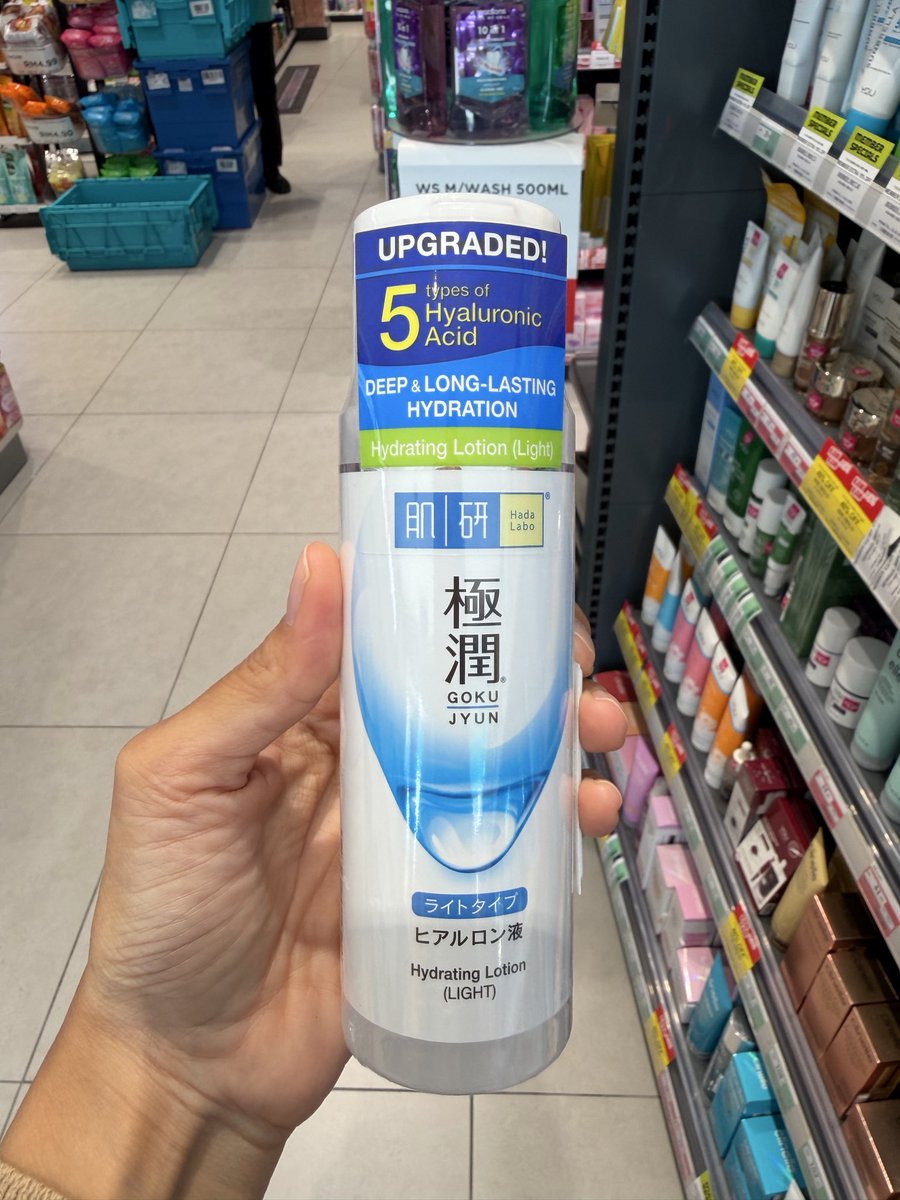 JueHalus's tweet photo. Please jangan salah beli HADA LABO sebab setiap kaler ada function dia. Sebelum korang salah beli meh i spill satu-satu. https://t.co/WajjZP6tFW