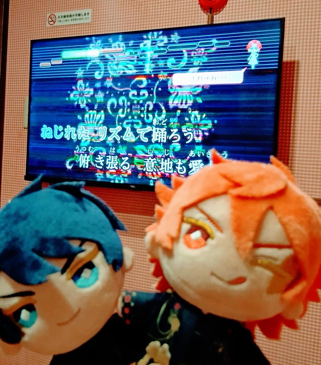 is_y2020's tweet photo. ♥♠カラオケ🎤🎶 https://t.co/IDeiSU8dPS
