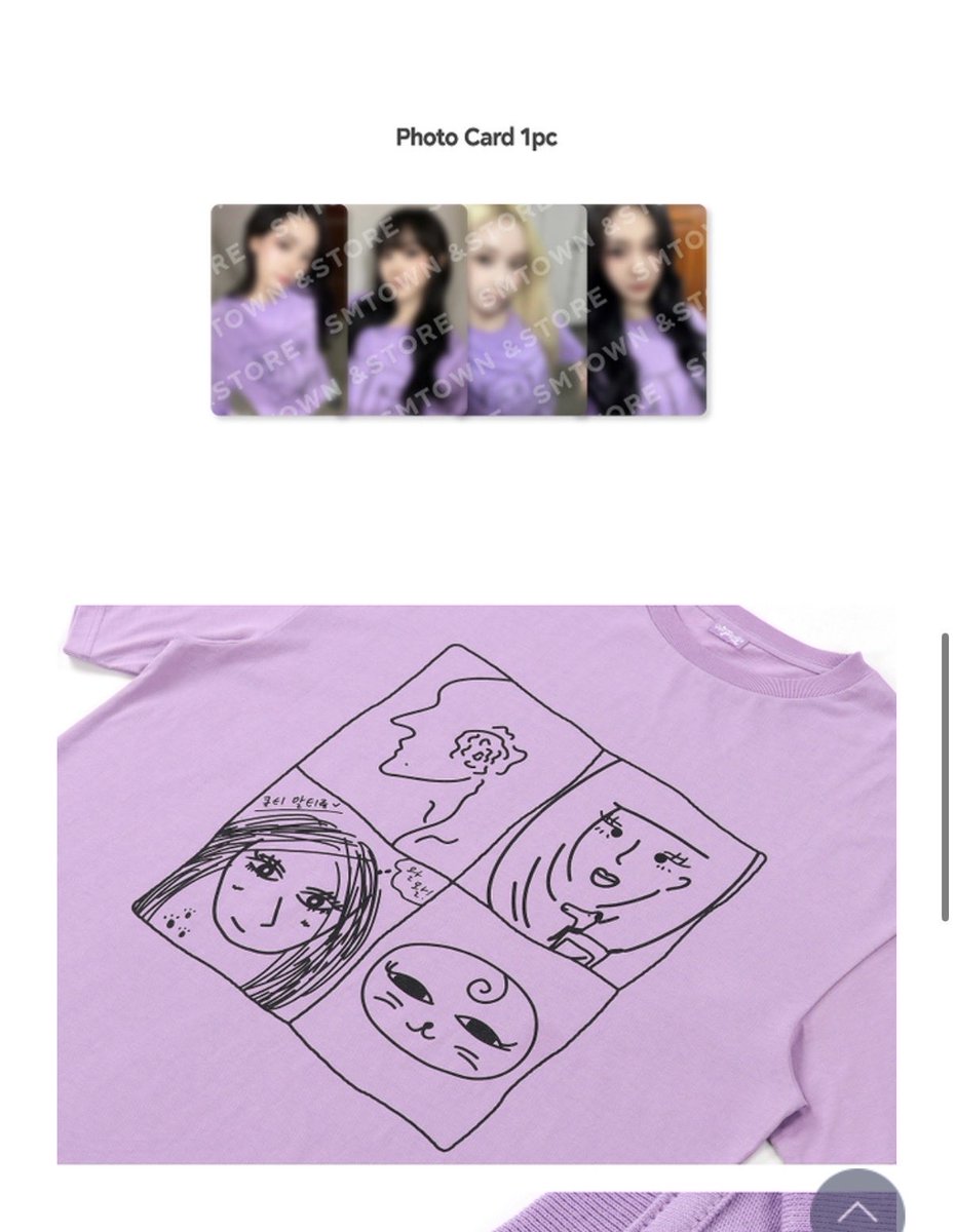 _myae_11's tweet photo. #RT 에스파티 aesparty 카리나ver 반팔티 새상품 원가 (52000) 판매합니다

모든 인증 가능

#karina #aespa #에스파 #카리나 https://t.co/Gsq4z2tsRc