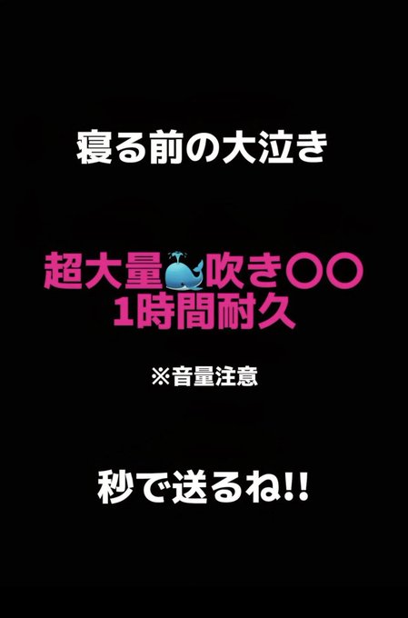 HugDuFutur's tweet photo. どーーーーーん、、、全員っ！！ https://t.co/NCPNYsg2gE