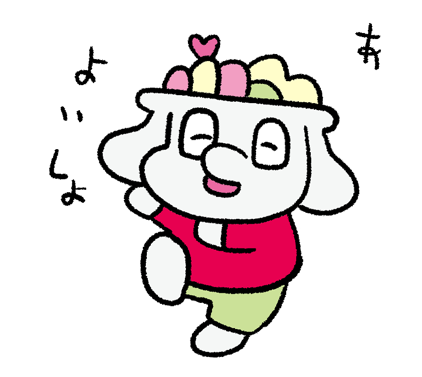zoudon1's tweet photo. ぞうどん音頭で歌って踊ろうよ！🐘🍜 https://t.co/z6qR97iuqn