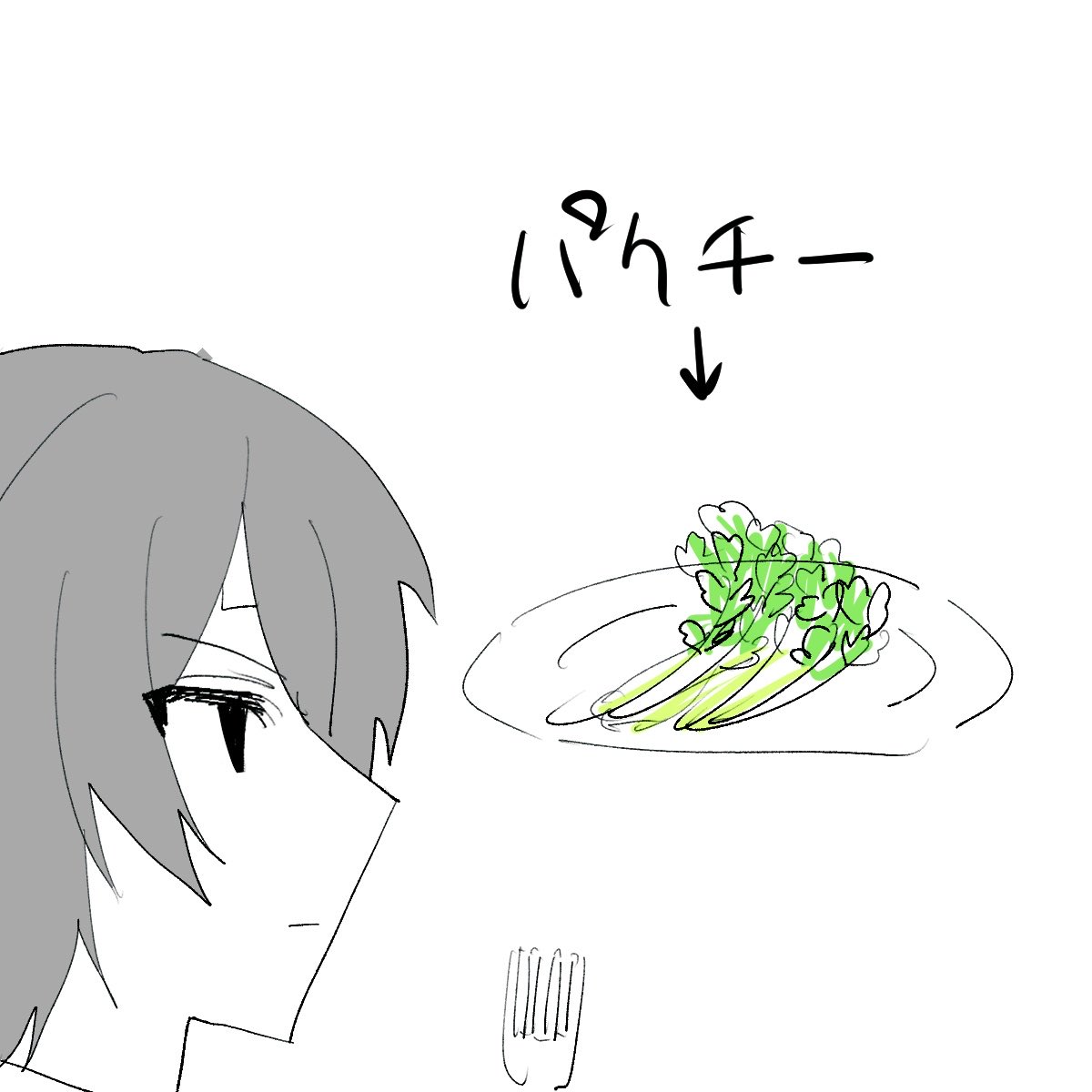 SAKANAkuutohaku's tweet photo. #あかりさん傘どうぞ https://t.co/svfD4cO8Vu