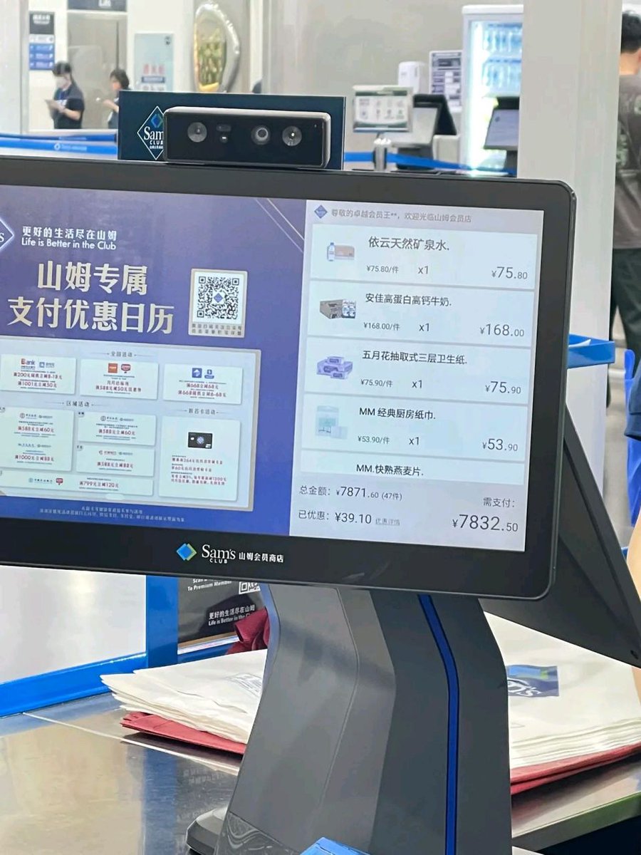 DebbieBunc63136's tweet photo. Just tested our new seamless checkout feature! No more page reloads, it’s way faster u0026 intuitive—game-changer for online shopping. Try it now!， https://t.co/U4FqLIjTs7