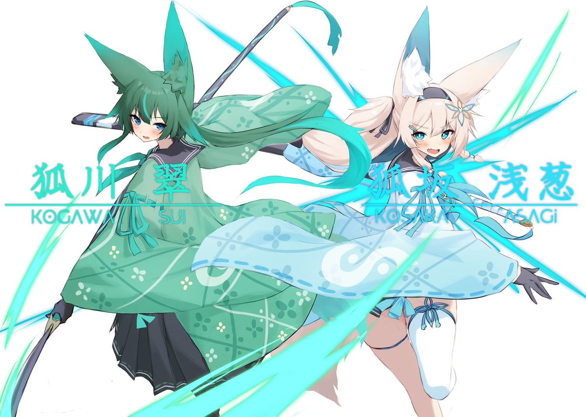 inre_kemomimi tweet picture