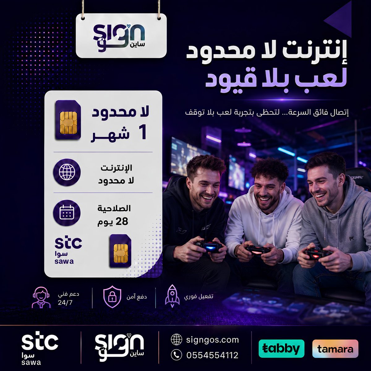 signgo20's tweet photo. https://t.co/hWIqdwPQKa