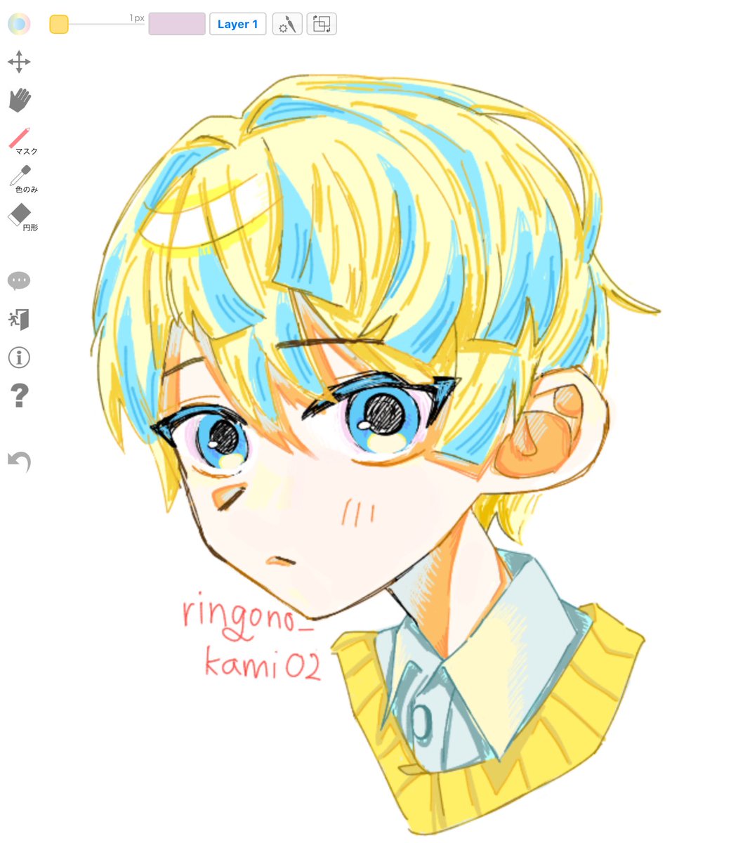 ringono_kami02's tweet photo. 🌈🕒の🏷失礼します‼️

🐝🤣さん中心につ🅰️を描いて(行こうと思い)ます‼️
🌈🕒好きさんや絵師さんと語り合うお友達が欲しいです‼️
全反応(特に👤や♻️を中心に)回りたいと思います‼️

#にじさんじ好きさんと繋がりたい 
#にじさんじ絵描きさんと繋がりたい
#めちゃつえー絵描きさんと繋がりたい https://t.co/mI5jfmCRzQ