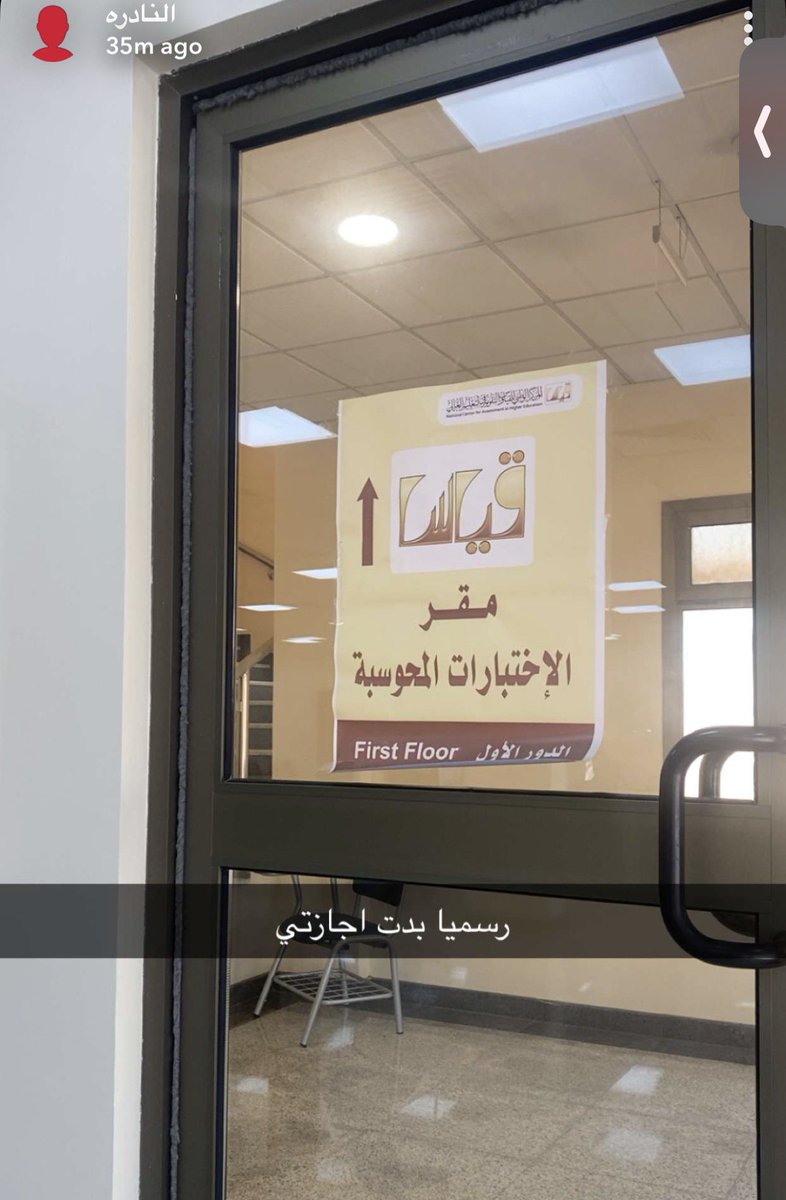 xlu82's tweet photo. عندي لك خبر سيء https://t.co/ywxbu9SKYr