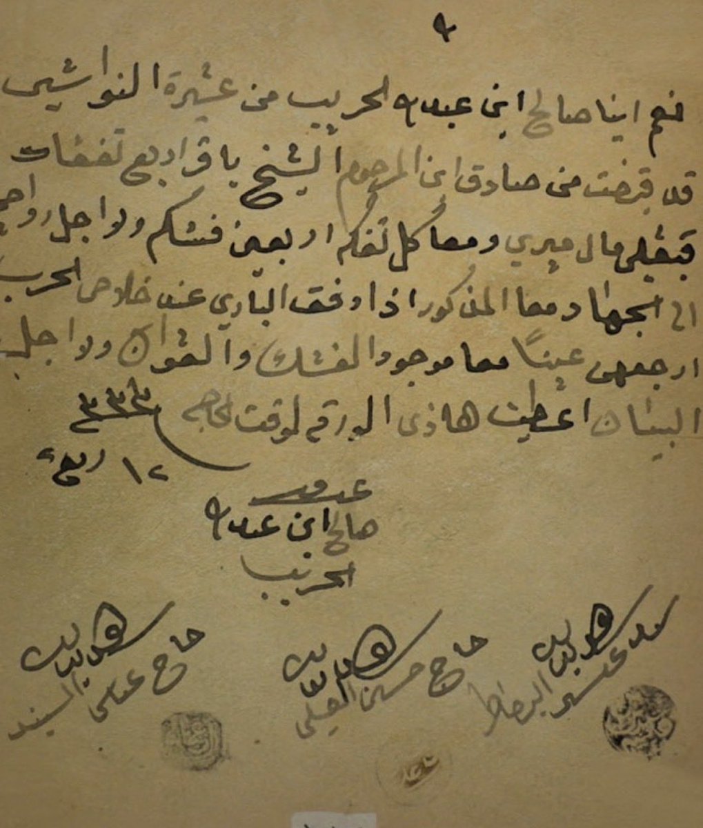 CevadGok's tweet photo. 1914 Irak’ta Osmanlı’nın yanında İngilizlere karşı cihad etmek farzdır fetvası veren Şii din adamları ; 

Muhammed’in şeriatı adına… Müslümanlarla birleşerek Basra hattından kâfirleri uzaklaştırmak için ayağa kalkın… Bu ilahî bir emirdir… bedeniniz ve ruhunuzla cihad edin.”

Bizzat kendileri de savaş için cepheye gitmiş , sonunda 29 Nisan 1916’da 13.000 İngiliz askeri esir alınmış ve zaferle sonuçlanmıştır .

Sadece fetva vermemiş bizzat cepheye koşan alimler ; 

Şeyh Fethullah el-İsfahânî
Seyyid Ali Damad et-Tebrîzî
Seyyid Mustafa el-Kâşânî

Seyyid Muhammed (Yezdî’nin oğlu)
Şeyh Muhammed Hüseyin Kâşifü’l-Gıtâ
Seyyid İsmail el-Yezdî
Arap ve İranlı din öğrencileri
