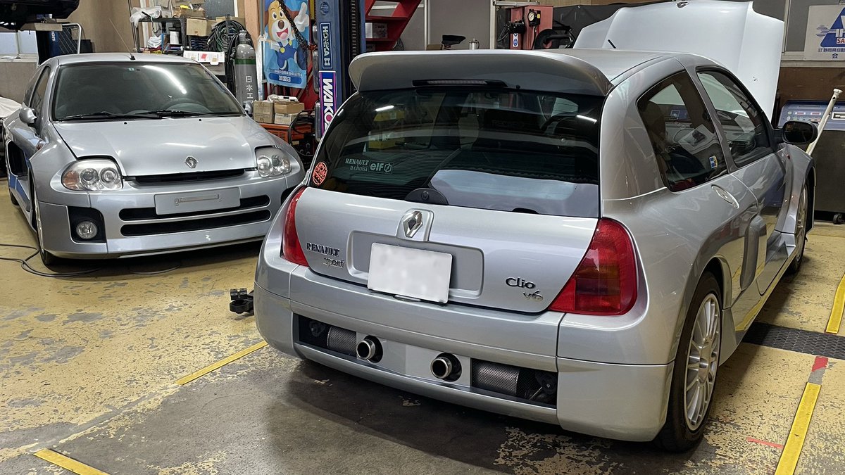 la_gordini's tweet photo. clio v6 shop😎
#renault #cliov6 https://t.co/5MrOyfrYK4