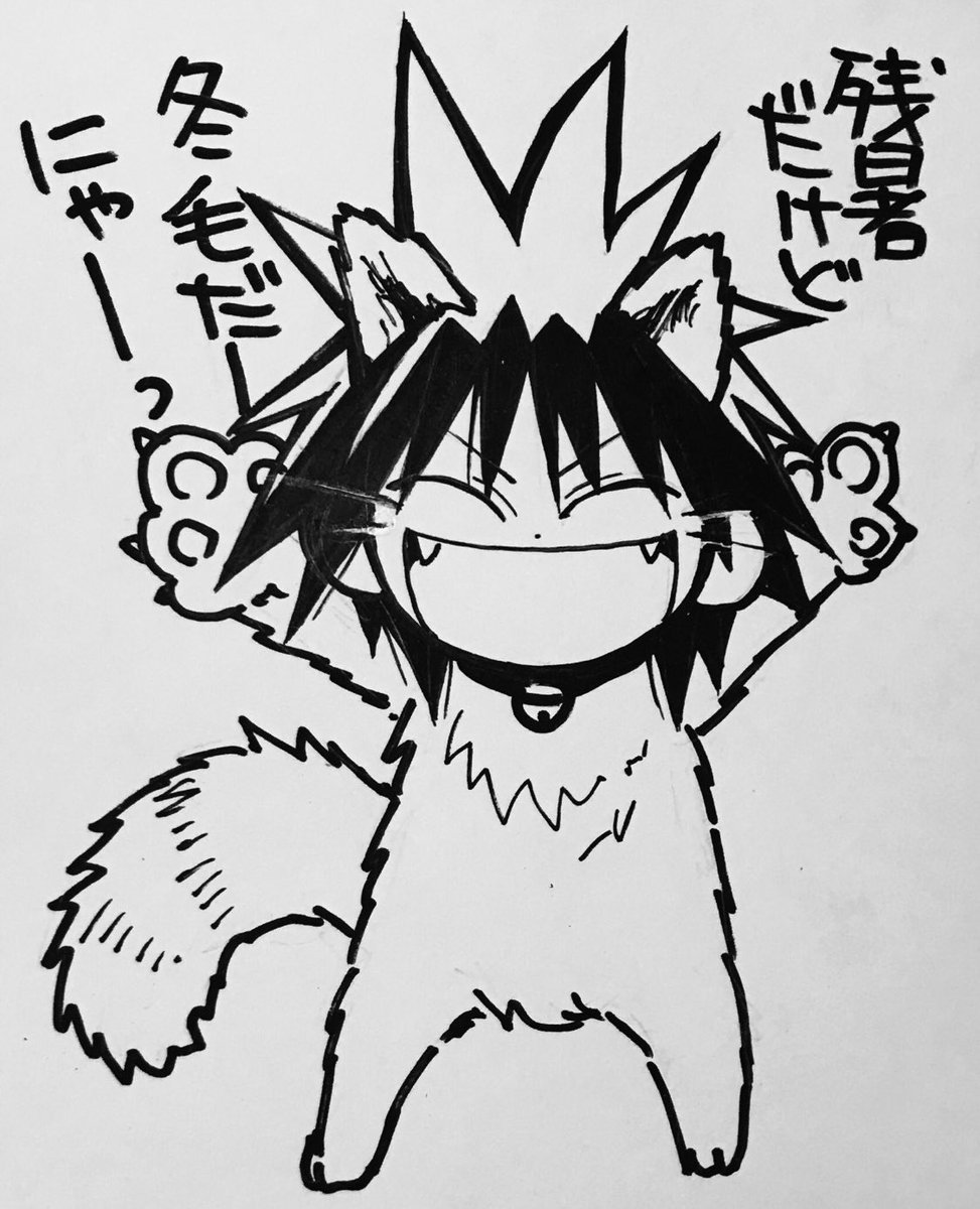 anzainobuyuki's tweet photo. 小金井薫

#烈火の炎
#ねこがねい https://t.co/x02kfxzjvL