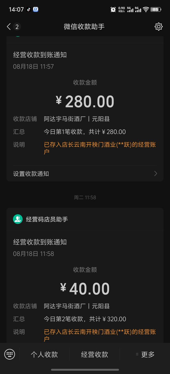 VcityNFT's tweet photo. 📢 Vcity Legacy Credit System Upgrade 🚨
Task‑based Credit channels offline 2026‑08‑25 UTC. Legacy Credits &amp; NFT benefits fully retained. Credit release‑swap mechanism fully upgraded. Stay tuned.
#VcityCredit #VCITYToken #Vcity.app https://t.co/DQbzJTLiCa