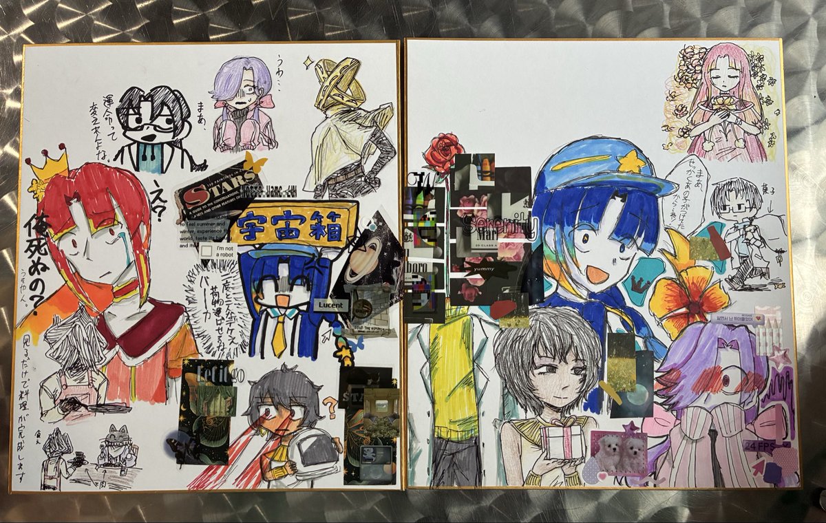 mochherin's tweet photo. 今日友達と描いたオリキャラだけの色紙交換。互いのオリキャラを描くことほど楽しいことはねえ。
左側色紙の左にいる赤い子はまだ公開してなかった私のオリキャラです。お友達の推しになりました。　ｳﾚｼｲ!!!!

お友達(マジで神絵しか描きません)→@thankssurprise 

#オリキャラ
#イラスト https://t.co/WMlAKj78rO