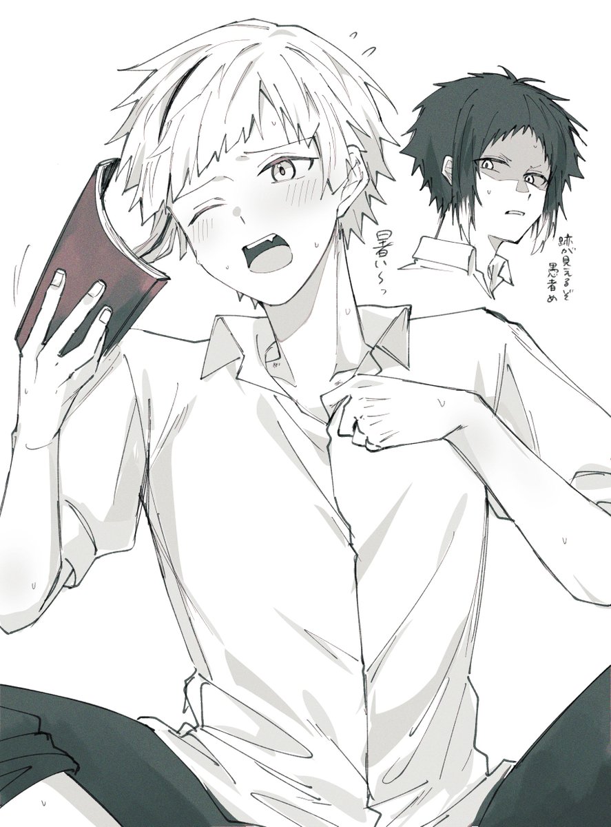 _ttttakano's tweet photo. 学の方のスト https://t.co/0kSpx3p06j