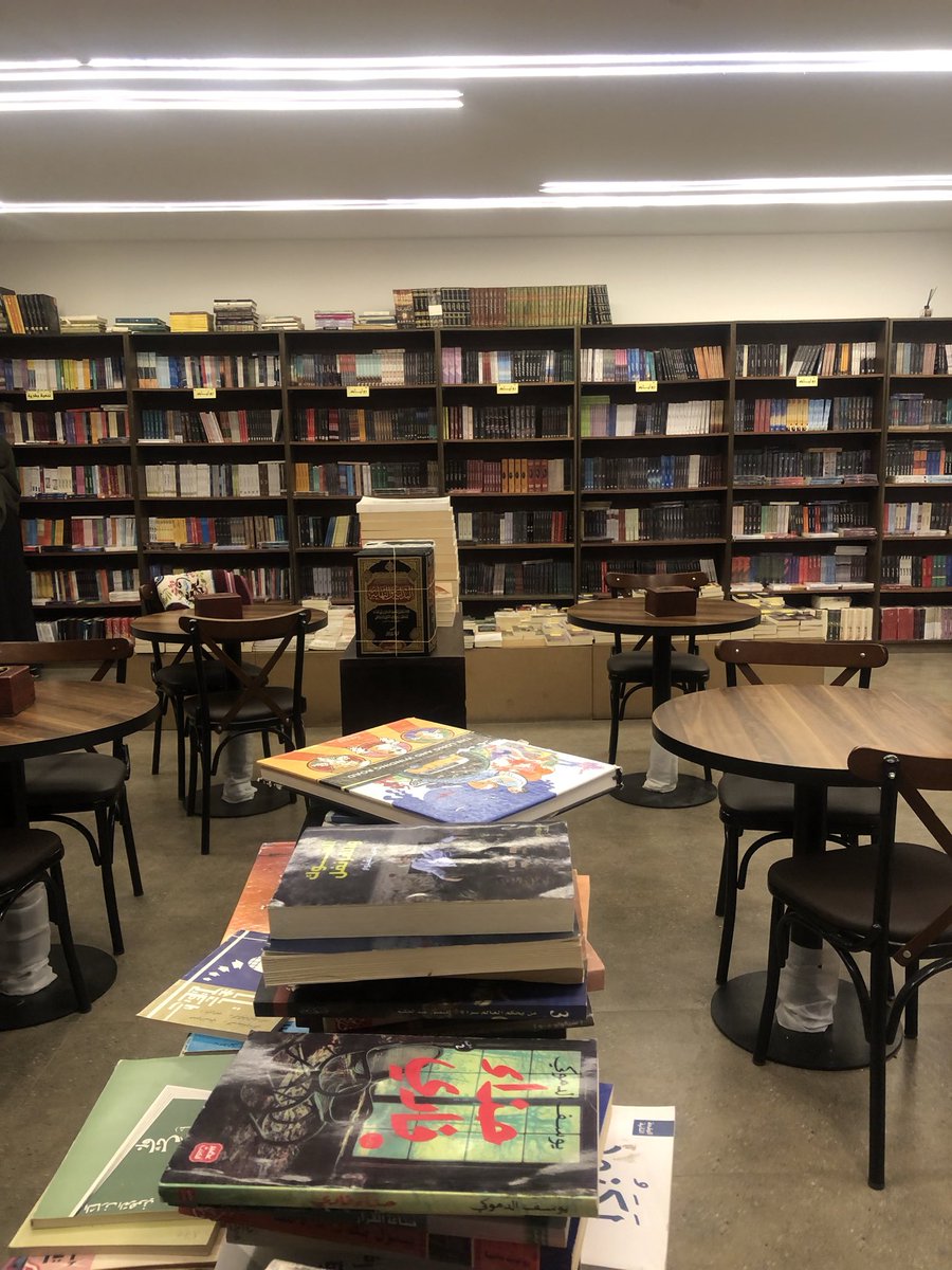 riw_o7's tweet photo. 📚🤍 https://t.co/cQA3EagdNr