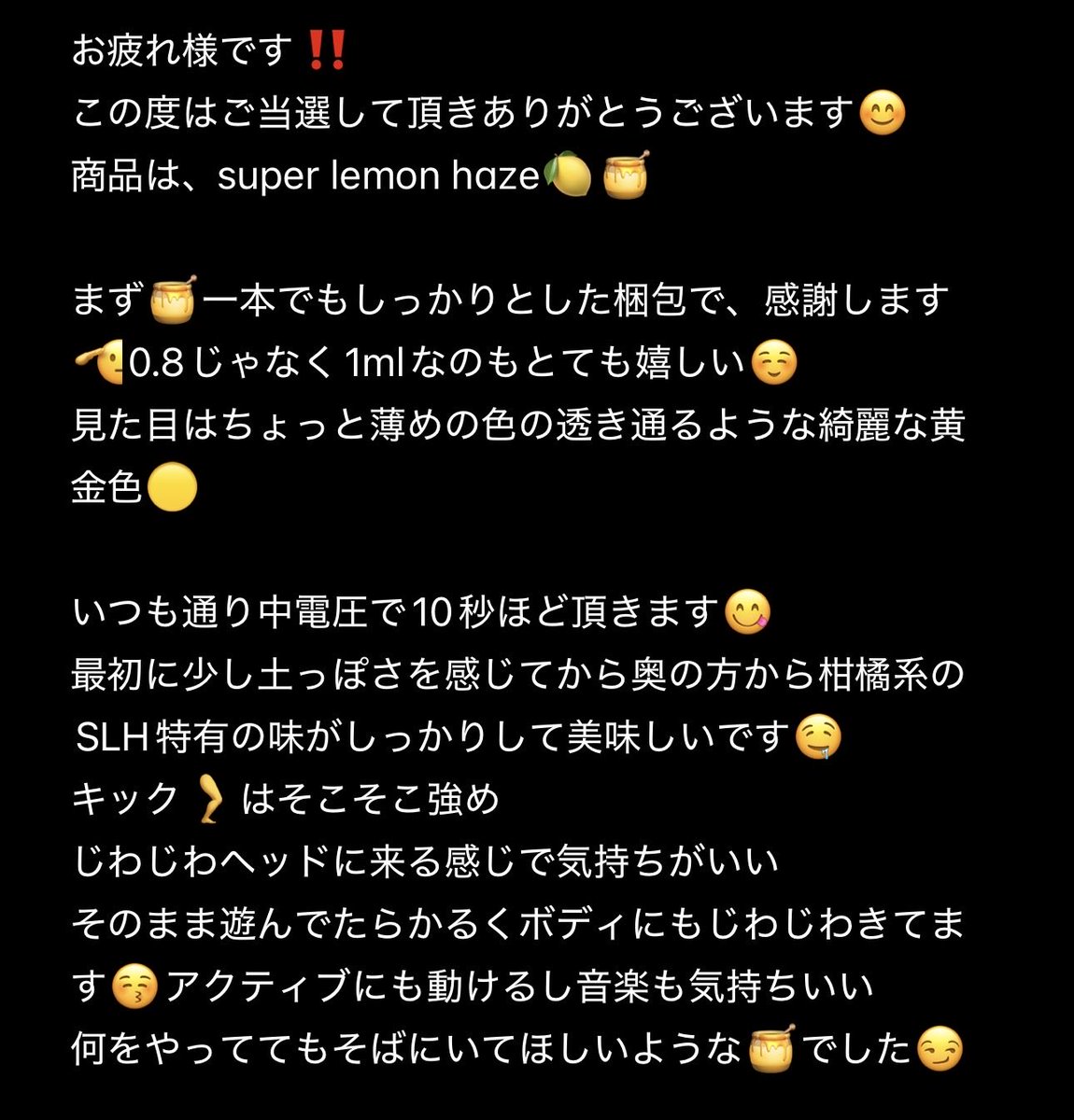 mugi6120's tweet photo. @JP0420__ @0420__jp さんのプレゼント企画🎁で頂いた物レビュー📝
当選から追跡番号までが早い✈️
長く愛されてる理由がよくわかります😊
改めてこの度はご当選して頂きありがとうございました🙇 #JPのレビュー https://t.co/x6ztrKMGvK