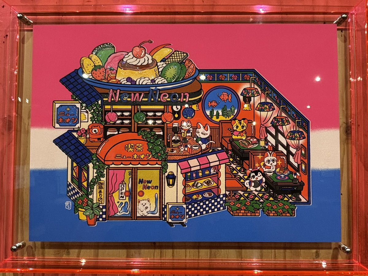 n_muragoya's tweet photo. 明日から始まる名古屋個展「喫茶ニューネオン」の搬入へ
オフザレコードさん初めて来ましたが床が砂なの！
22日(土)13:00〜16:00に在廊します🙏

【営業時間】
8.21 fri - 8.30 sun
月火金 15:00-19:00 / 土日 13:00-19:00 / 水木休廊
※1ドリンクオーダー制
【場所】
OFF THE RECORD(覚王山駅徒歩2分) https://t.co/8eErzjztKO