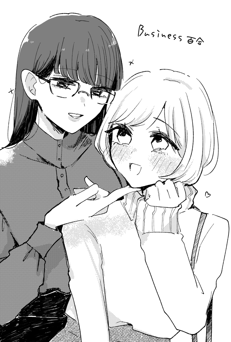ashglay_121's tweet photo. ④⑥いいな～のFA?です https://t.co/Ku1gOoLxso